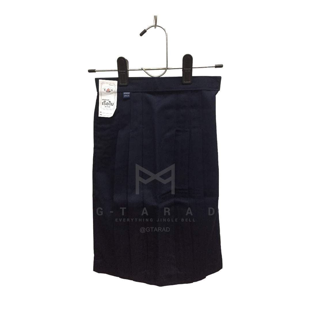 กระโปรงนักเรียนหกจีบสีกรมเข้ม ตราเรือใบ