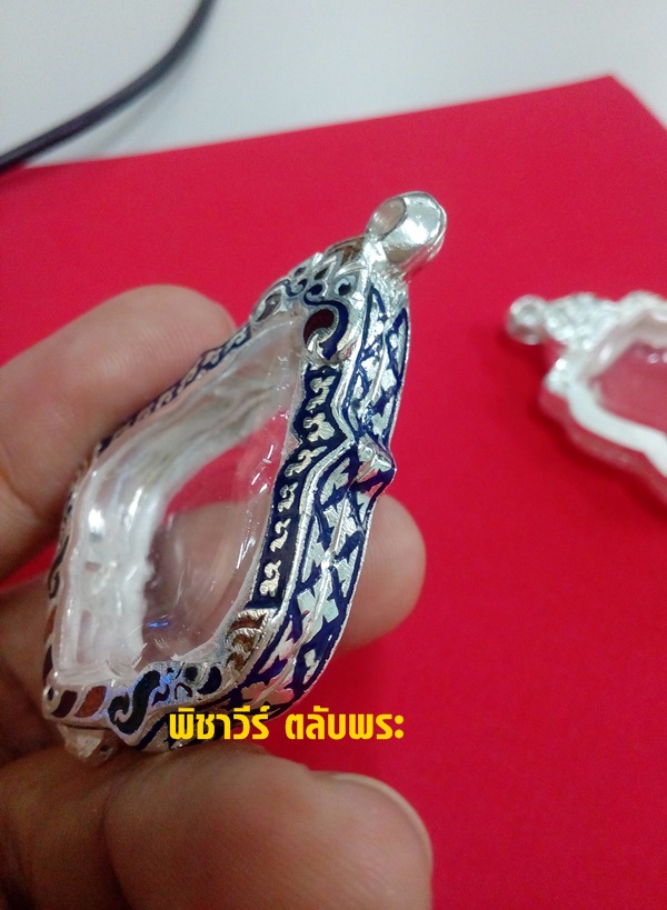 ตลับเงินลงยาใส่เหรียญหลวงพ่อรุ่ง