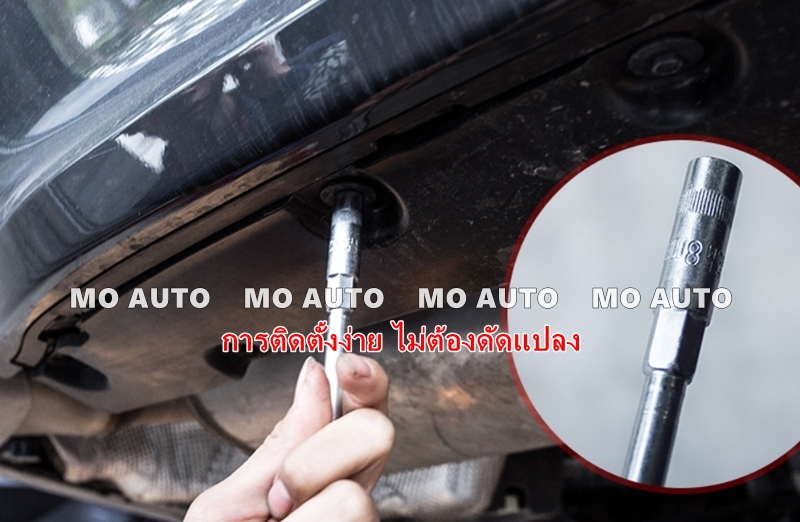 ลิ้นหลัง BMW Series 5 G30 ดำเงา