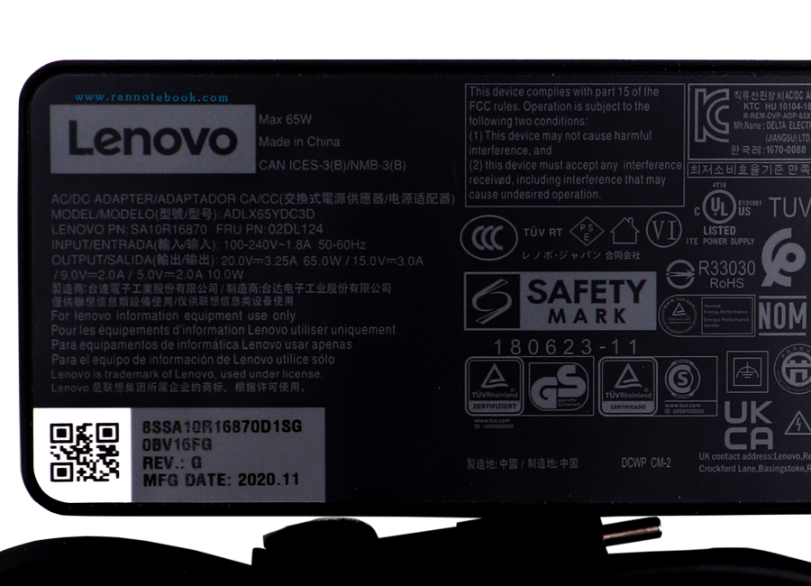 Adapter Lenovo X1 20V 65W สายชาร์จ โน๊ตบุ๊ค ของแท้ ราคา พิเศษ ประกันศูนย์ Lenovo Thailand
