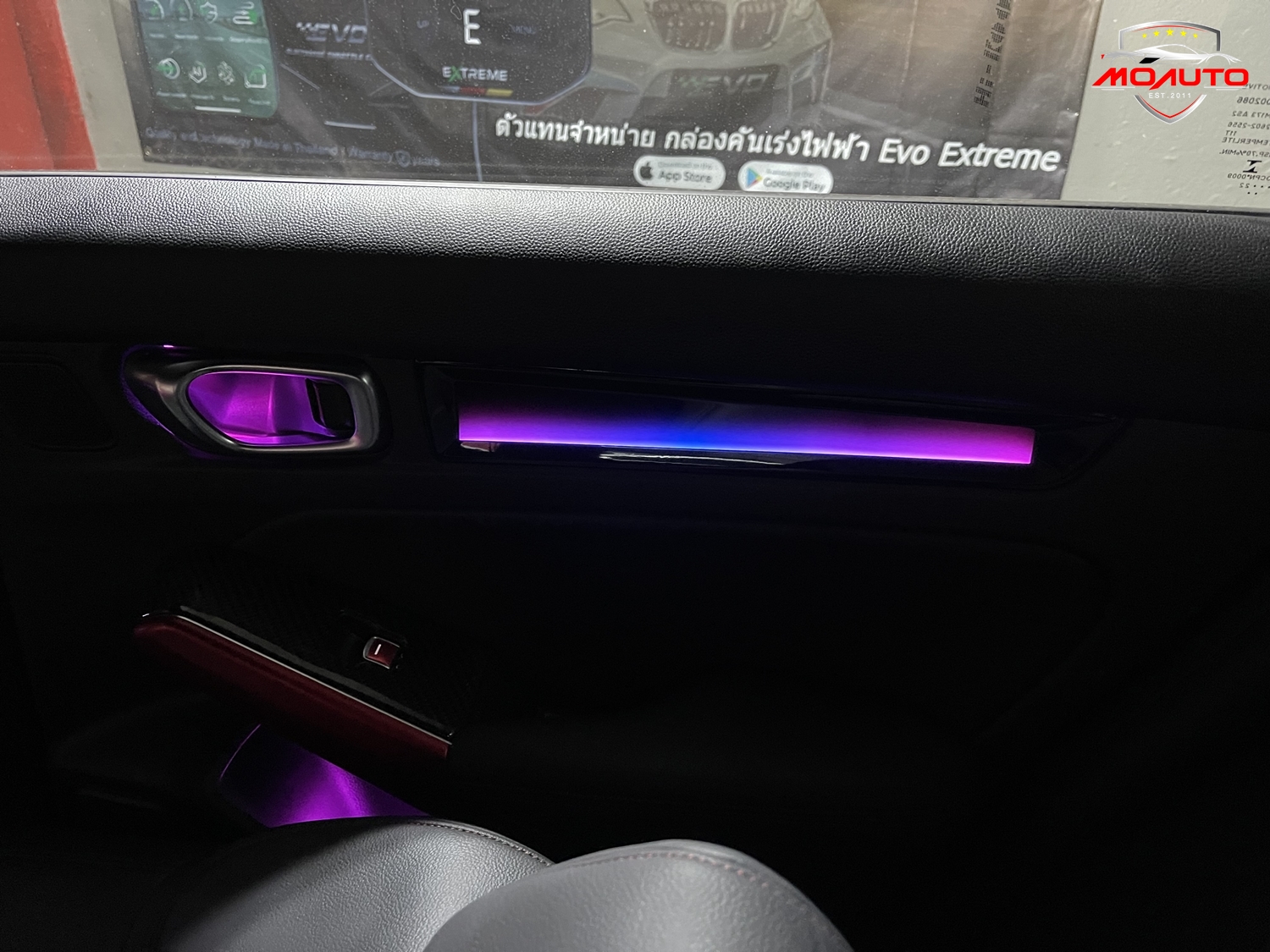 ไฟ Ambient light V3 ตรงรุ่น CIVIC FE