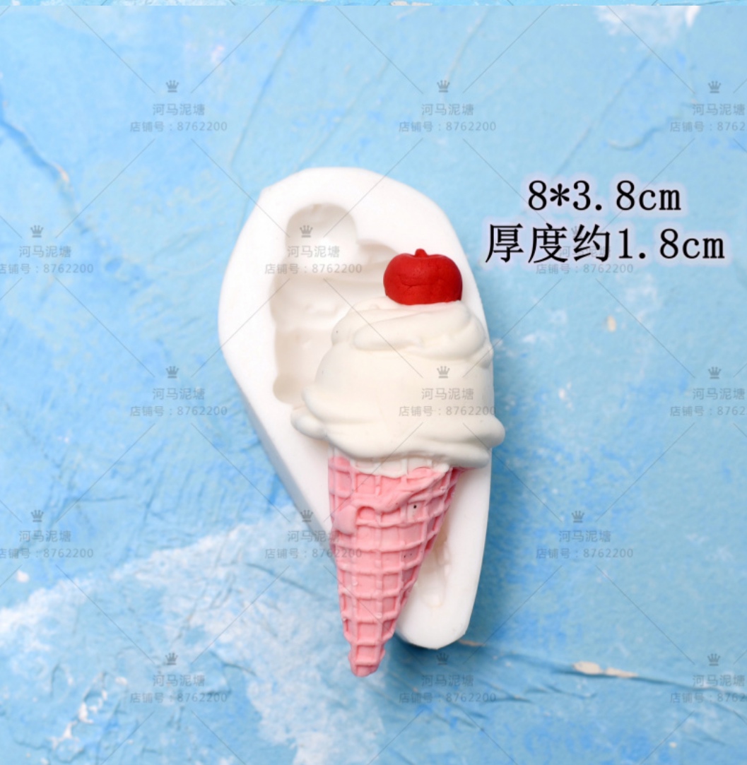 แม่พิมพ์ซิลิโคน ไอศกรีม 20g 3.5*7.5*2 cm 007511