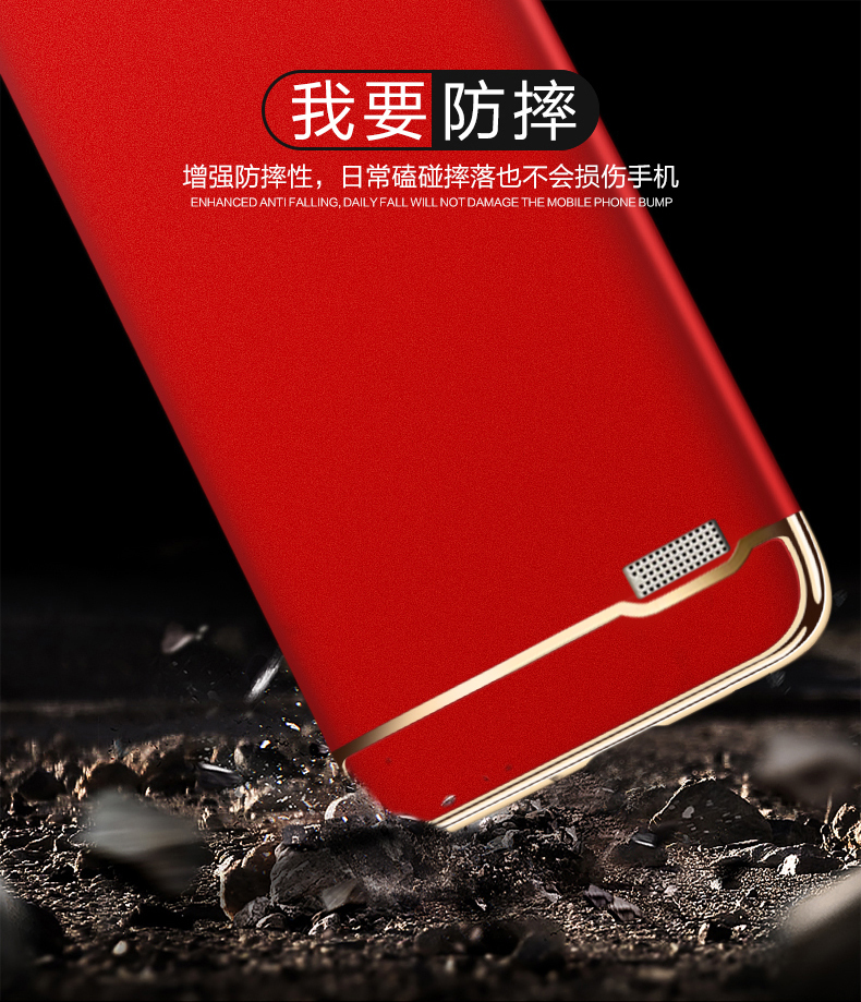 Case Huawei G-Play Mini (Honor 4C) / Pre-order * 3-in-1 คุ้มครอง วัสดุโพลีคาร์บอเนตพรีเมี่ยม *