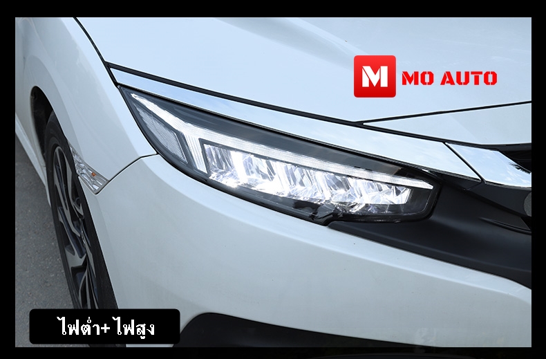 โคมไฟหน้า LED CIVIC FK ทรง Audi Style