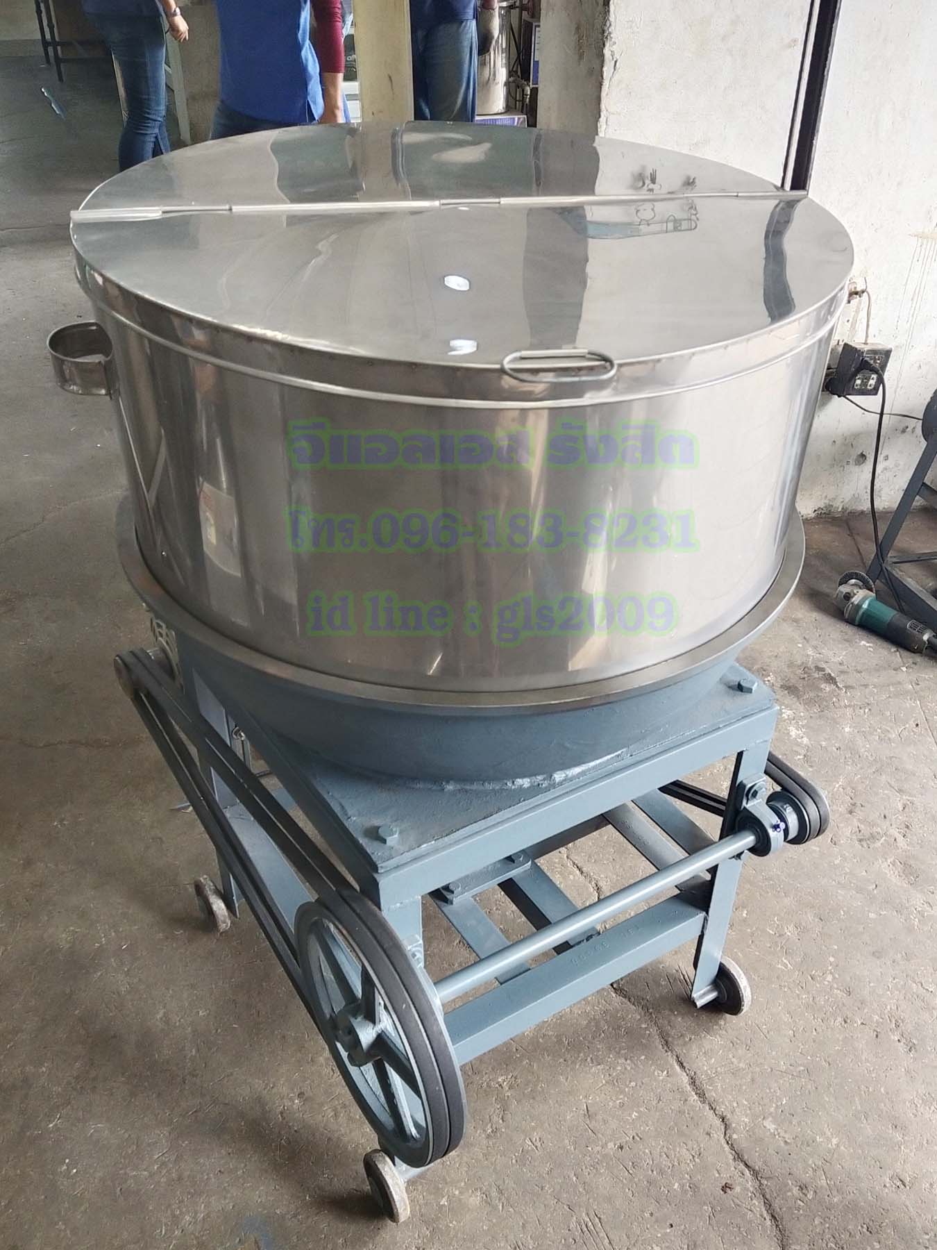 เครื่องบดสมุนไพร30นิ้วมอเตอร์2แรง