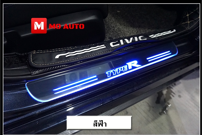สคับเพลท LED TYPE-R FC/FK/MC 2019