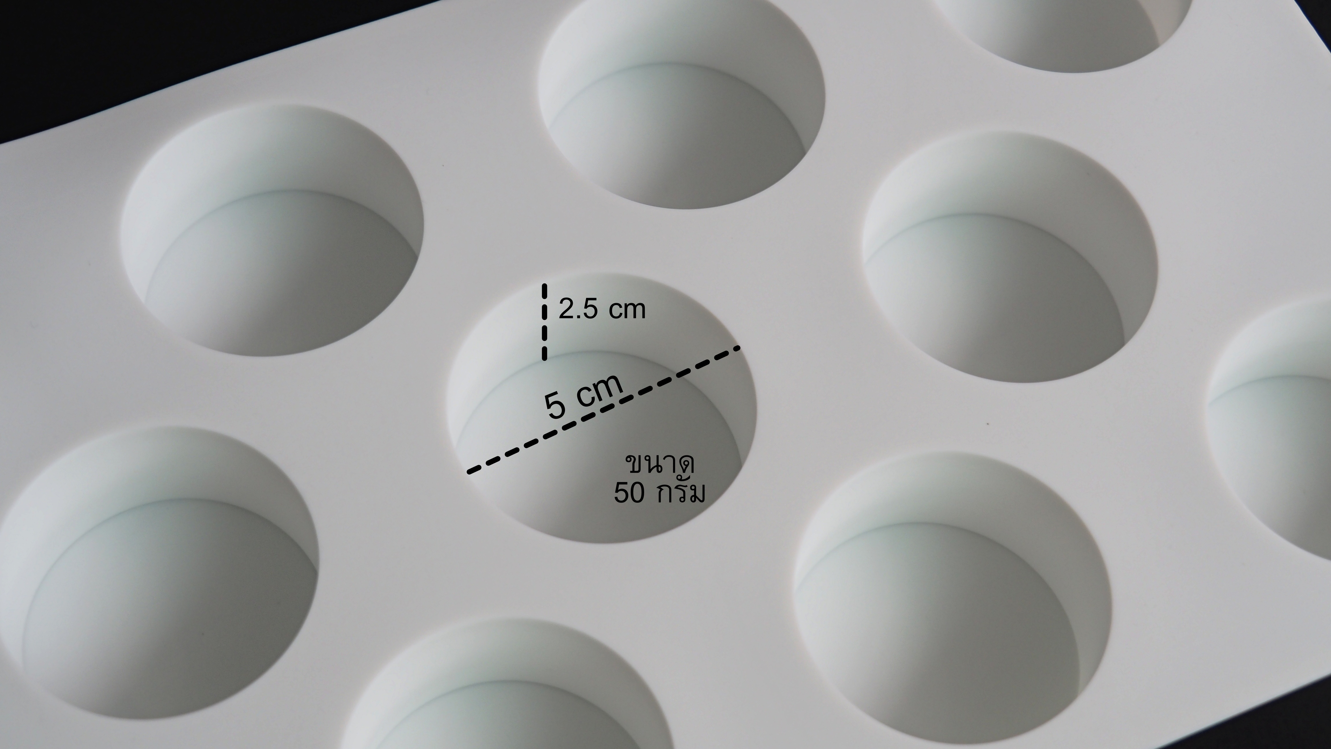 แม่พิมพ์ซิลิโคน วงกลม 50g 11 ช่อง 5*2.5 CM