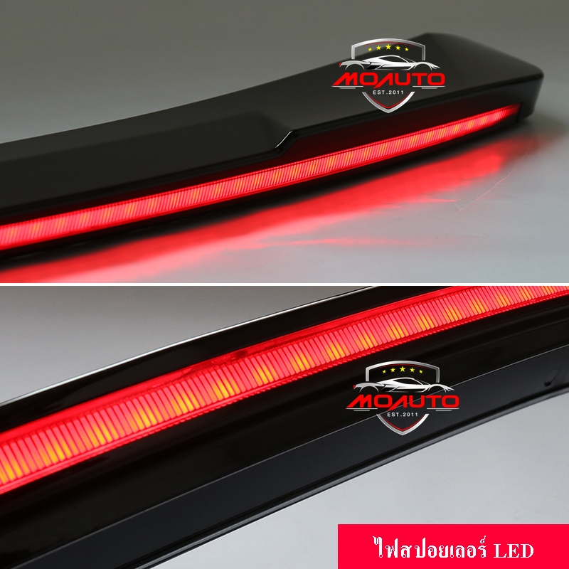 สปอยเลอร์ฝากระโปรงท้าย LED MG5 2021-2023