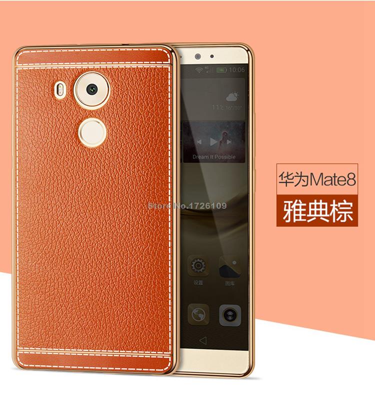 Case Huawei Mate 8 / Pre-order * TPU มีความยืดหยุ่นและคงทน เทคนิคการชุบ Protector *
