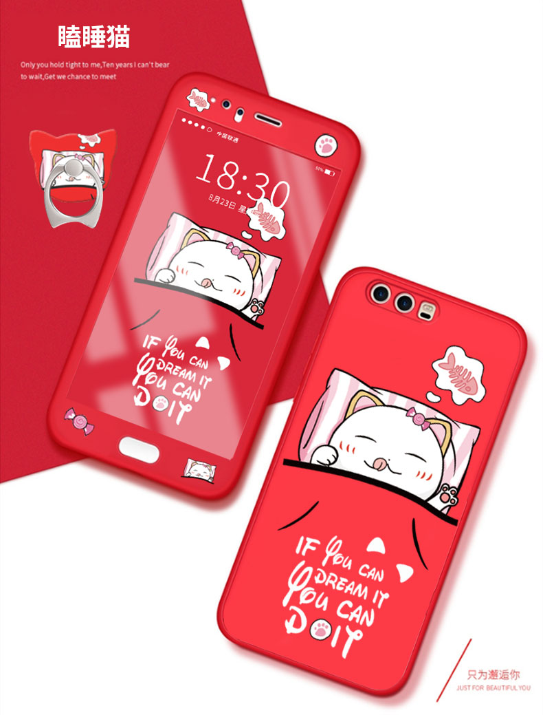 Case Huawei P9 / Pre-order * เคสเจลซิลิโคนยาง 360 องศาเต็มปกการ์ตูนน่ารัก + กระจกนิรภัย *