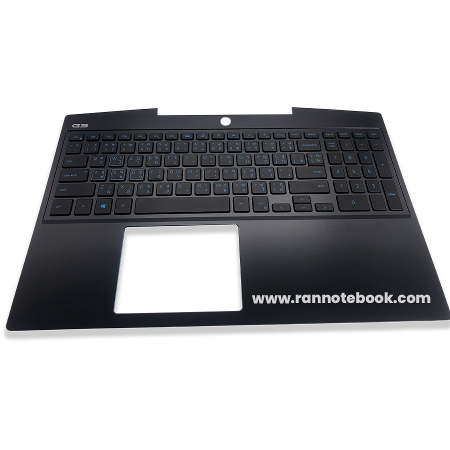 Palmrest Keyboard Dell G3 15 3500 แท้ ราคา พิเศษ บอดี้บน พร้อมคีย์บอร์ด Dell 3500 บอดี้บน Dell G3 15 3500 ตรงรุ่น ตรงสเปค รับประกันศูนย์ Dell Thailand