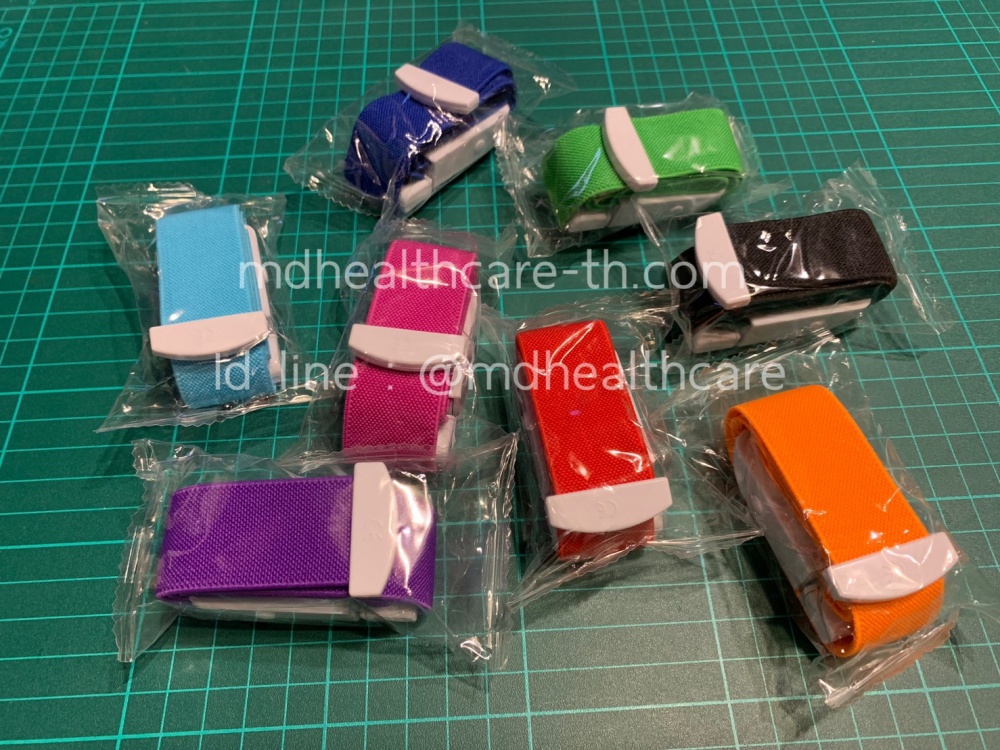 (1ชิ้น) สายรัดแขนเจาะเลือด สายรัดแขนฉีดยา tourniquet*งานคุณภาพเกรด A