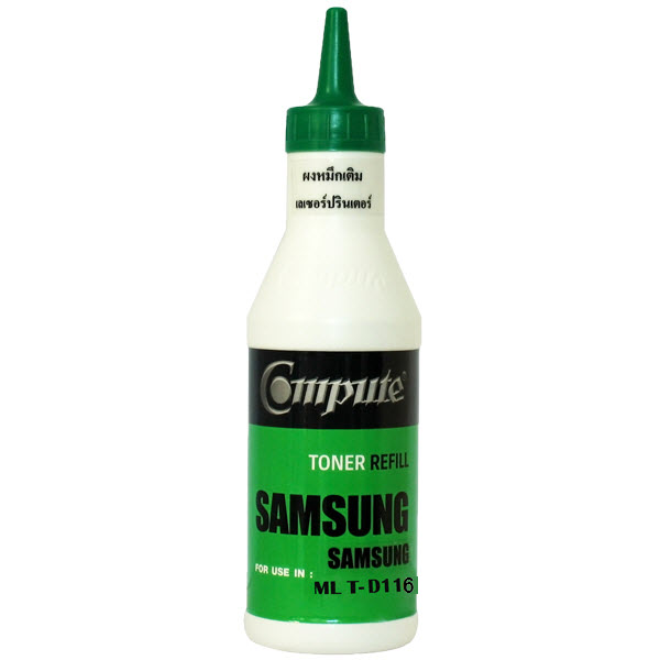 ผงหมึกเติม Samsung MLT-D116L คอมพิวท์ (Refill Toner)