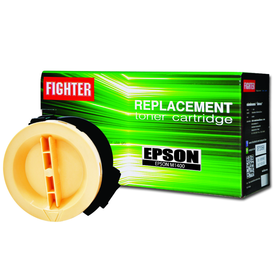 ตลับหมึกเลเซอร์ EPSON MX14/M1400 (C13S050650,C13S050652) Fighter (Toner Cartridge)