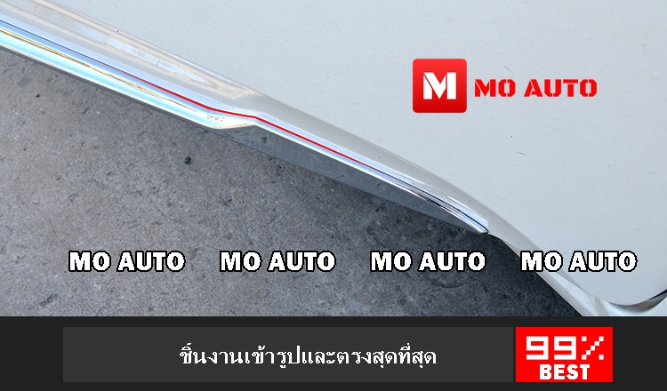 กันกระแทกข้างประตู SPORT CIVIC FC / FK