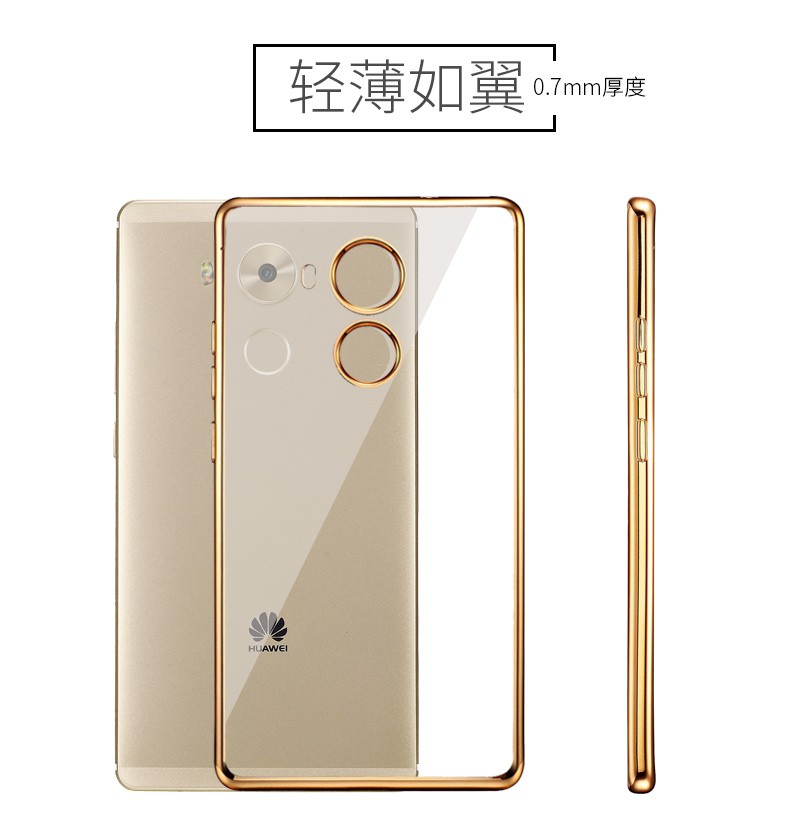 Case Huawei Mate 8 / Pre-order * เคสหรูหราเทคนิคการชุบทอง TPU ซิลิโคนอ่อนนุ่ม *
