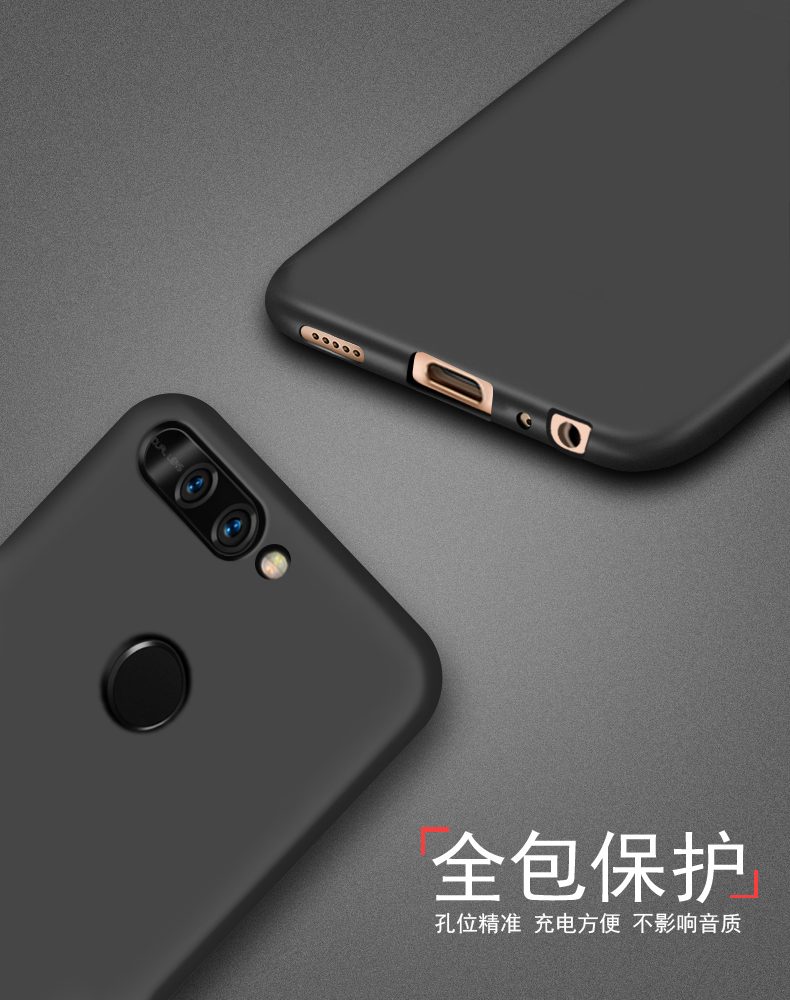 Case Huawei Y9 / Pre-order * เคสซิลิโคนบางพิเศษ เคลือบTPU *