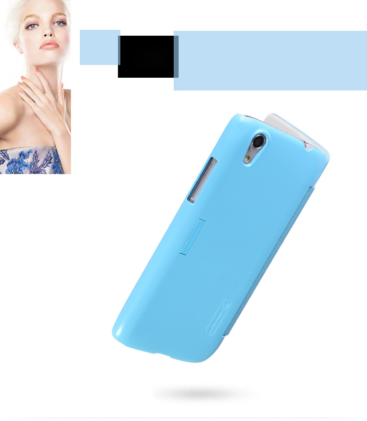 Case Lenovo Android S960 / Pre-order