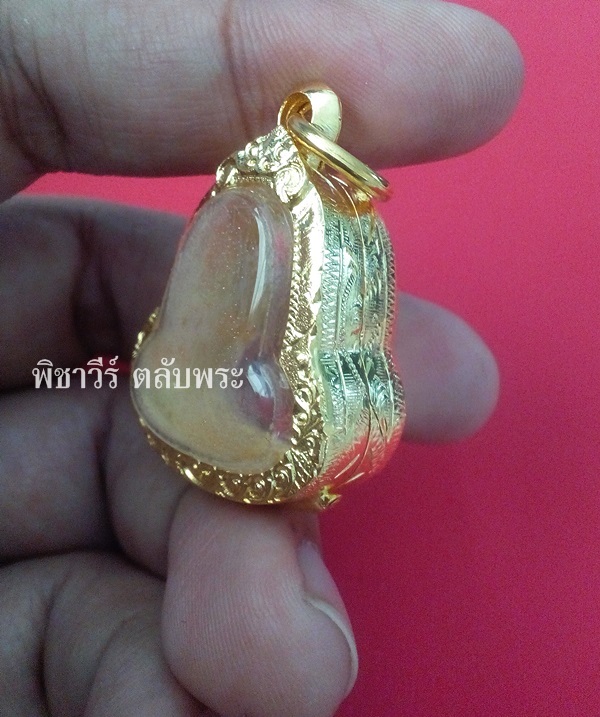 ตลับเงินแกะลายใส่พระปิดตามหาอุตภ์