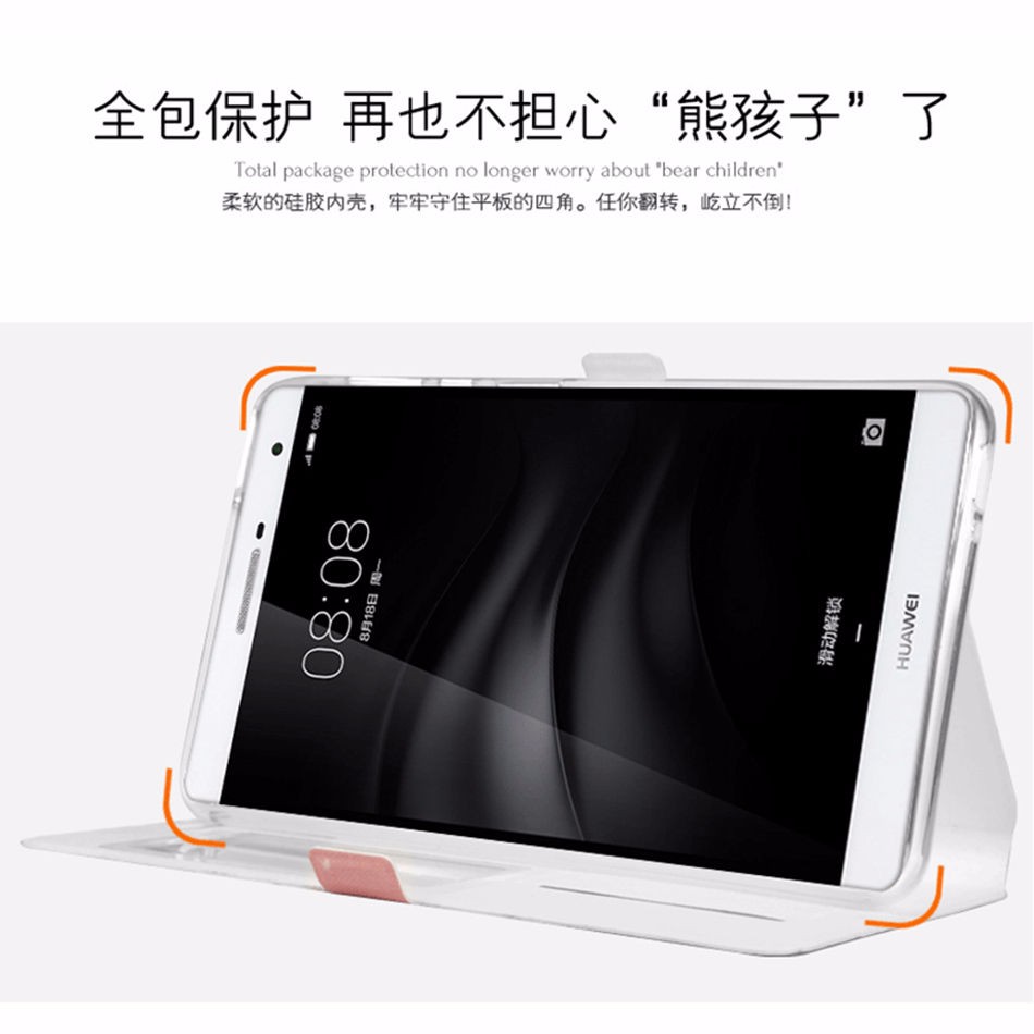 Case Huawei MediaPad T1 7.0 / Pre-order * เคสพิมพ์ลายน่ารัก *