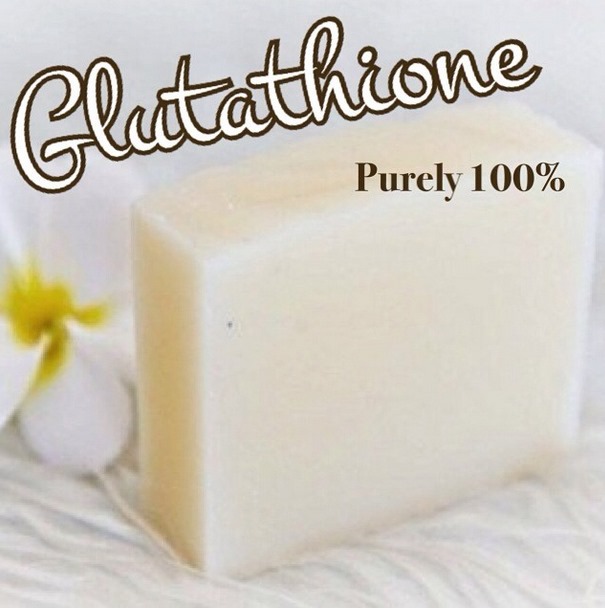 สบู่กลูต้าเพียว เร่งขาวถึงขีดสุด