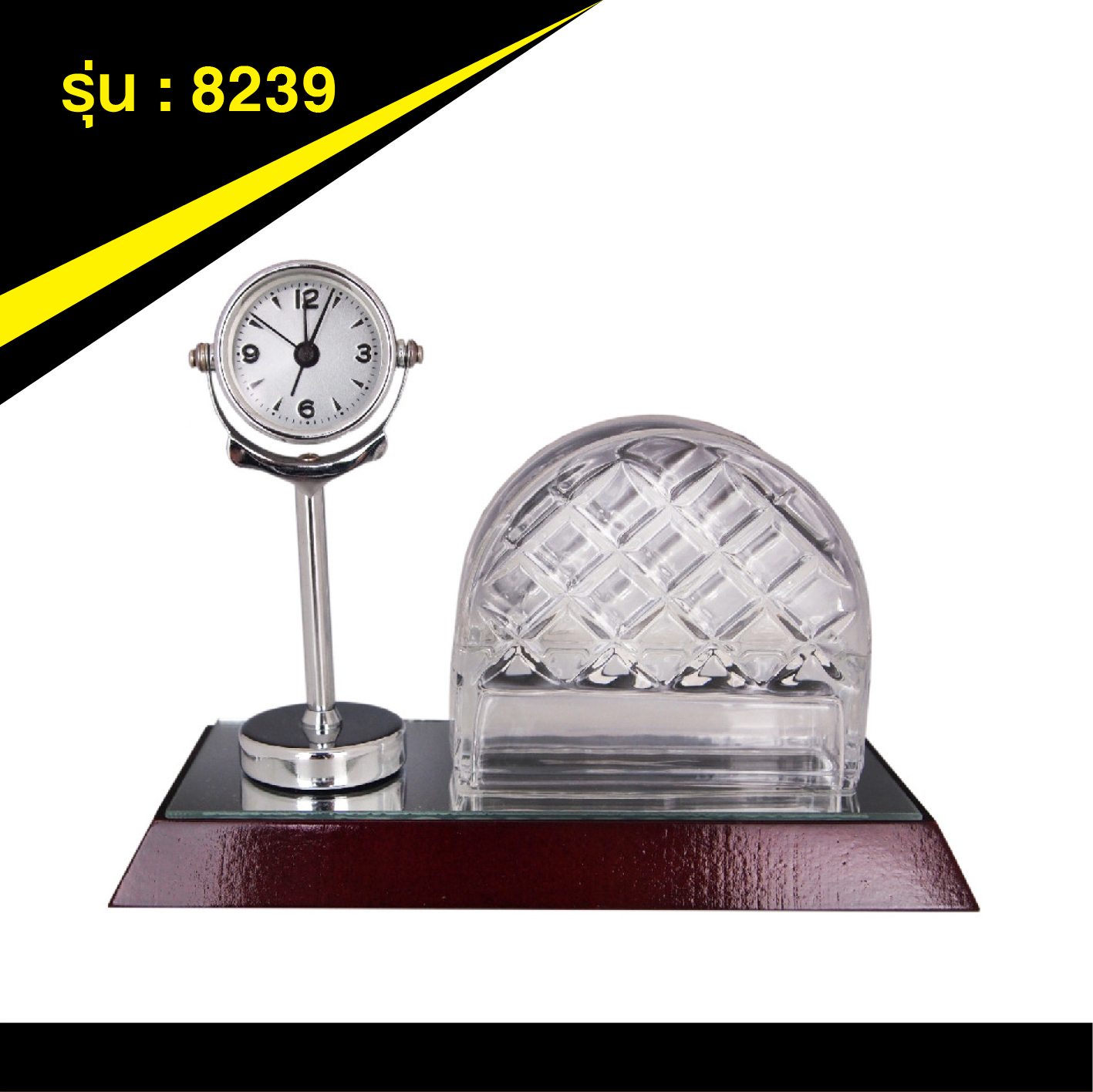 ที่ระลึกของขวัญคริสตัล 8239 1 ไซส์