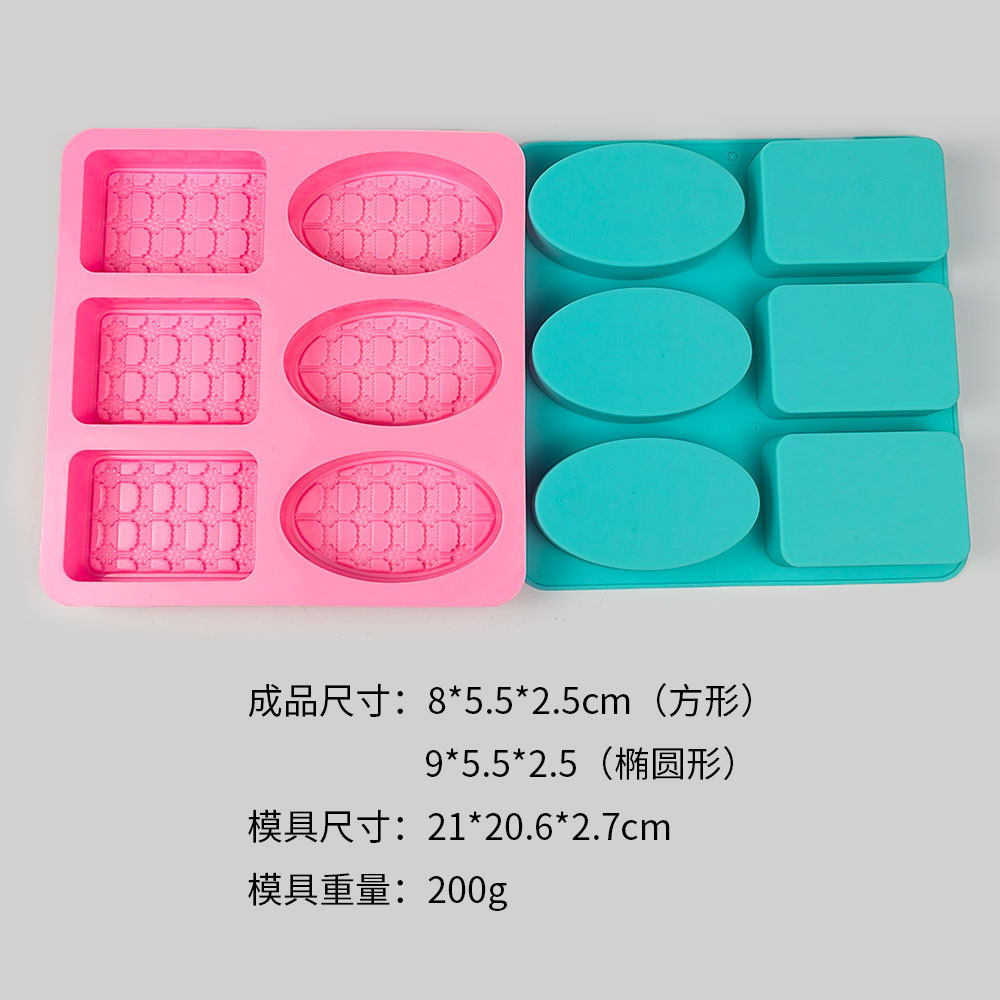 แม่พิมพ์ซิลิโคน วงรี สี่เหลี่ยม ลายวินเทจ 6 ช่อง 005236
