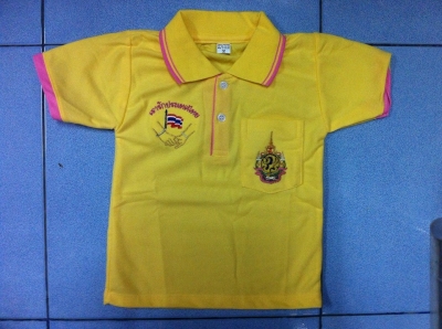 เสื้อสัญลักษณ์ในหลวง เด็ก