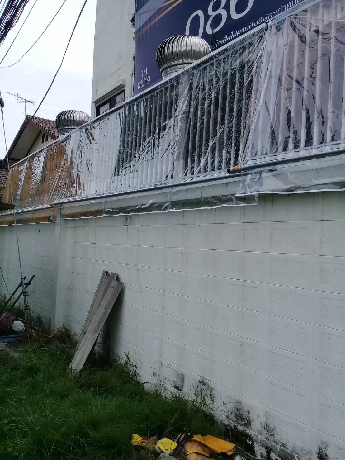 ผ้าใบชักรอก กว้าง 6เมตร สูง 5มตร (ไม่รวมเสาค้ำ) กันสาดผ้าใบ ชักรอกผ้าใบ ผ้าใบม้วนขึ้นลง ผ้าใบม้วนเก็บได้ ผ้าใบตลาดนัด มีทุกสี 6m x 5m