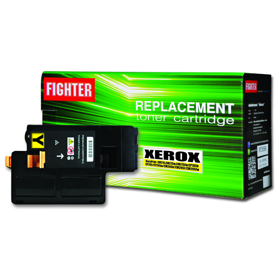 ตลับหมึกเลเซอร์ Xerox (CT201594) CP105, CP215, CM215 (Yellow) FIGHTER (Toner Cartridge)