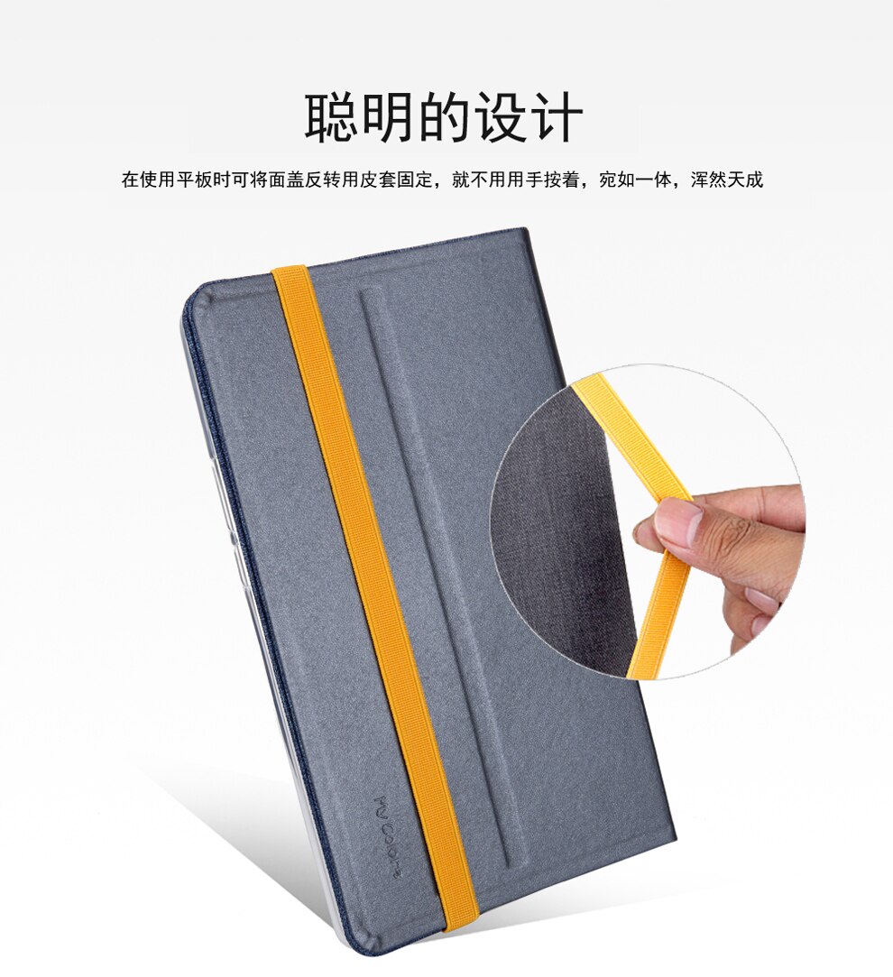 Case Huawei MediaPad M5 / Pre-Order * เคส Smart Cover ผ้า Jean + TPU Soft แขนตื่นขึ้น / นอนหลับ *