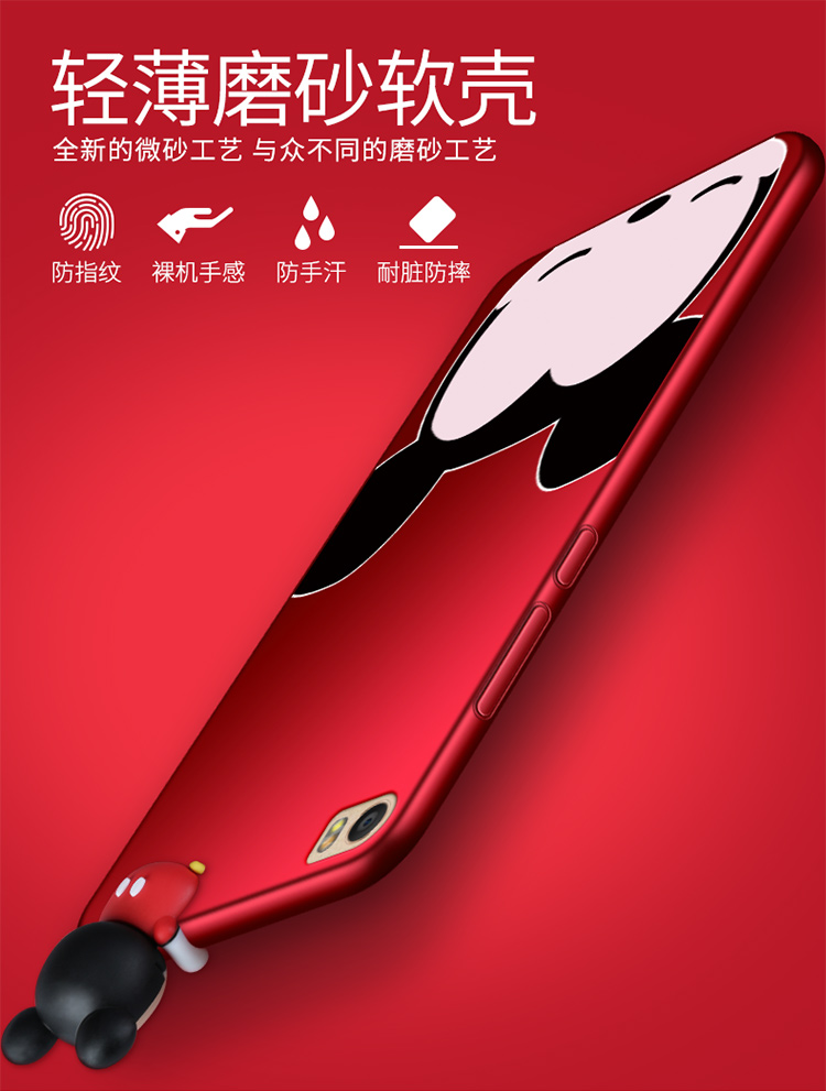 Case Huawei P8 Max / Pre-order * ALIVO การ์ตูน 3d น่ารักเคสซิลิโคนบางพิเศษ สายคล้อง + เเแหวน *