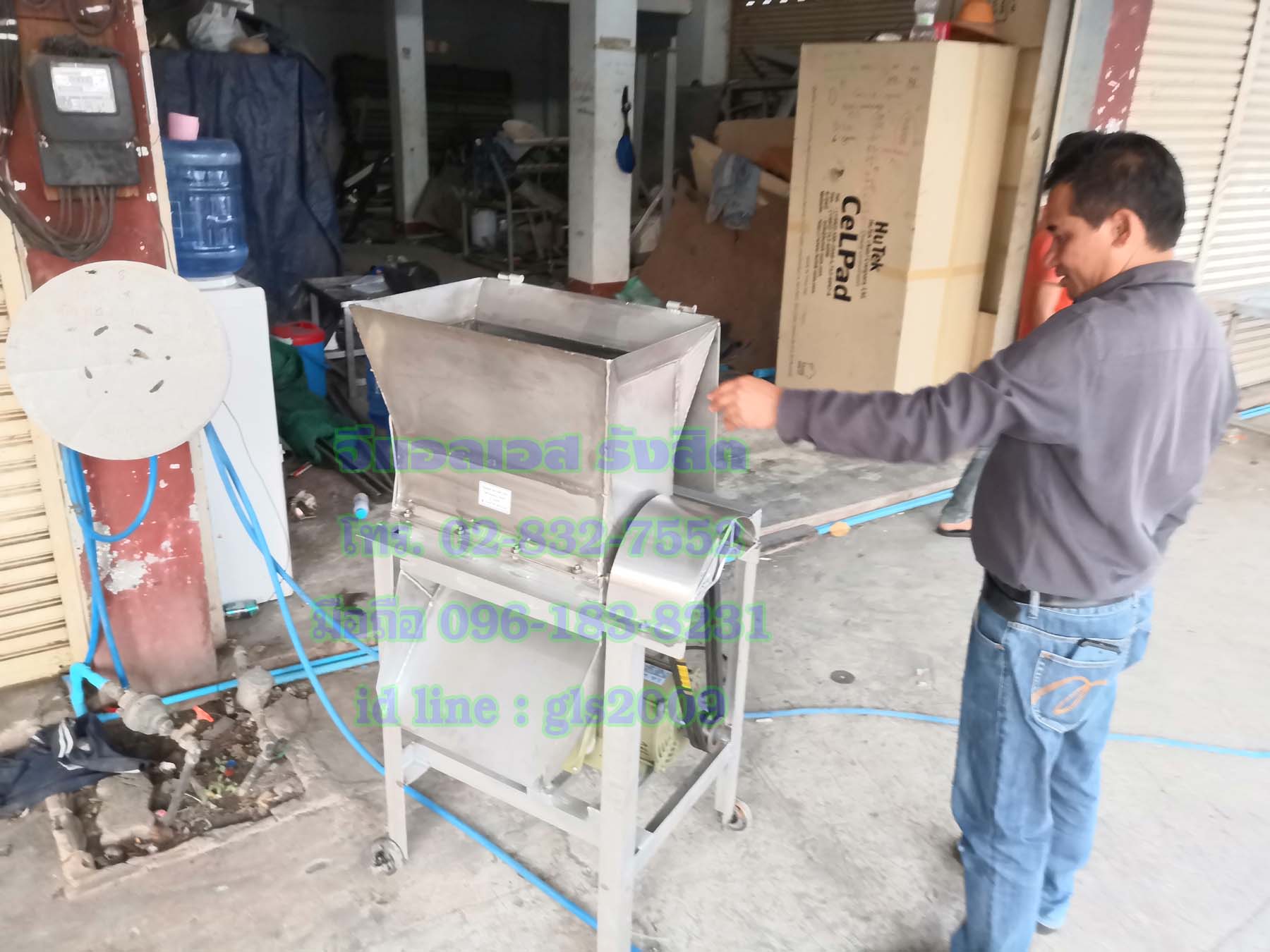 เครื่องโม่แข็งสแตนเลส2กั๊กมอเตอร์3แรง