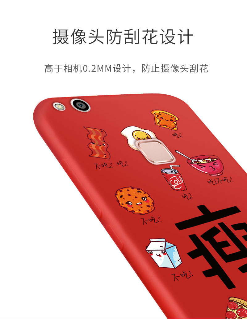 Case Huawei P10 Lite / Pre-order * เคสซิลิโคนนุ่มลายการ์ตูนที่น่ารักเต็มรูปแบบ+ กระจกนิรภัย + ฝาหลัง *