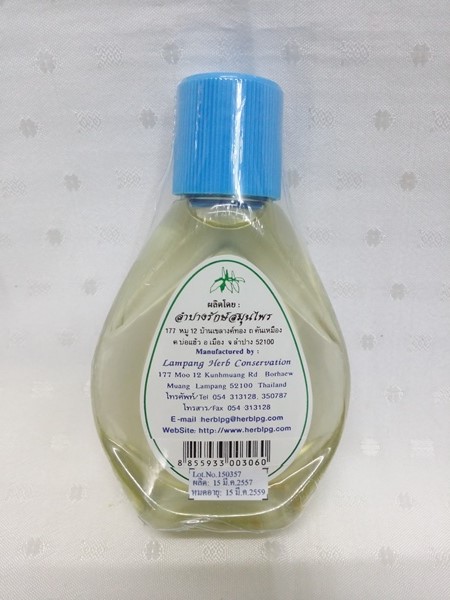 น้ำมัน "นวดตัวสมุนไพร อโรมา กลิ่นจูนิเปอร์(Juniper)" บรรจุขวดๆ ละ 50 ml.