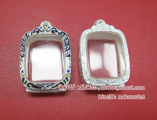 ตลับใส่หลวงพ่อปาน