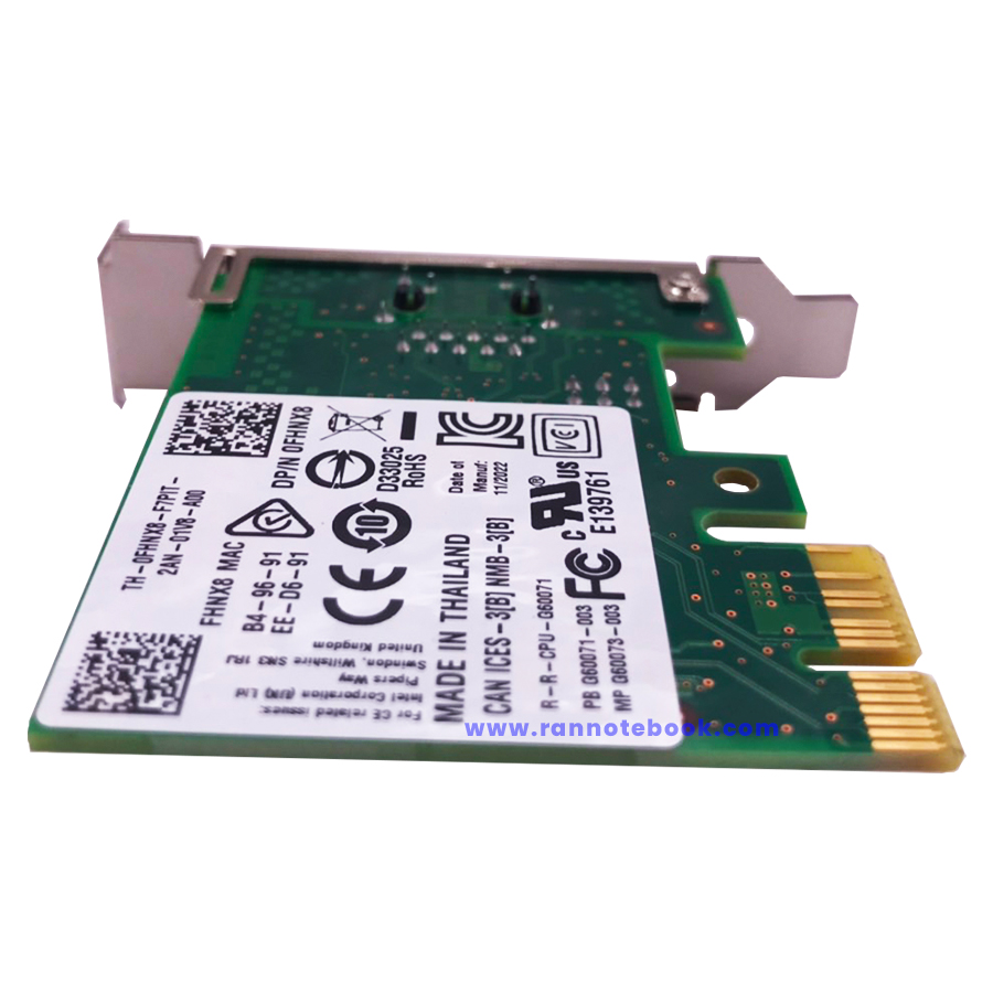 Dell Lan Card สำหรับ Optiplex SFF DT 390 790 990 7010 3010 9010 T1700 แลนการ์ด Dell แท้ ตรงรุ่น ประกัน ศูนย์ Dell Thailand ลด ราคา พิเศษ