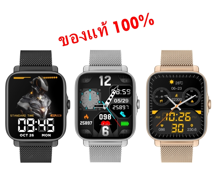 Smart Watch,นาฬิกาอัจฉริยะ # Pre-order * GT30 1.69 นิ้ว กีฬากันน้ำพร้อมการตรวจสอบสุขภาพ โทรด้วย Bluetooth เมนู ภาษาไทย (สายเหล็ก)*