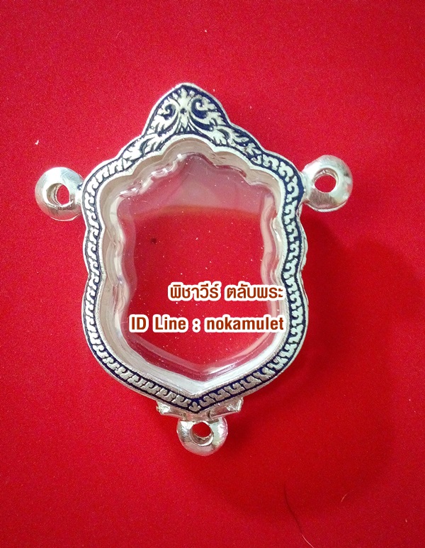 ตลับเงินลงยาใส่เสมา แบบ 3 หู