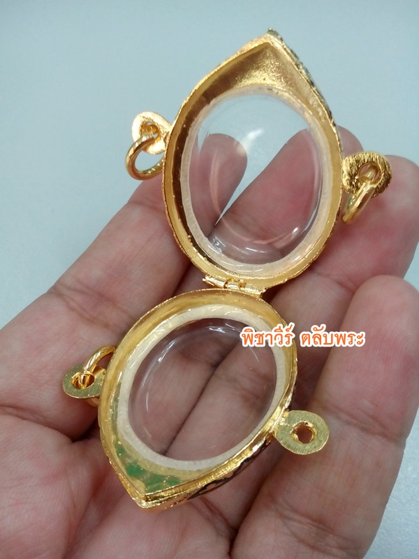 ตลับไข่ 3 ห่วง ลงยา ชุบไมครอน