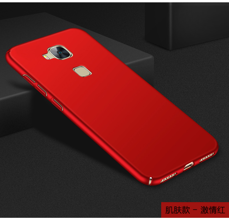 Case Huawei G7 Plus / Pre-order * เคสพลาสติกแข็ง matte เคลือบขัด + ฟิล์มกันรอย *