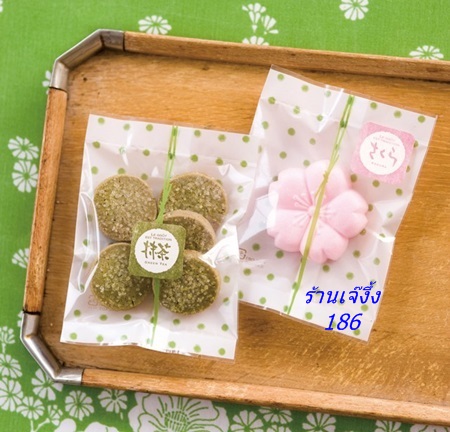 BAG161 ถุงซีลเอง 10x13.5 ซม แพ็ก 95-100 ใบ ลายจุดเขียว