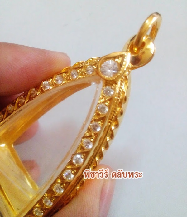 ตลับเงินฝังพลอยใส่พระกริ่ง ชุบไมครอน