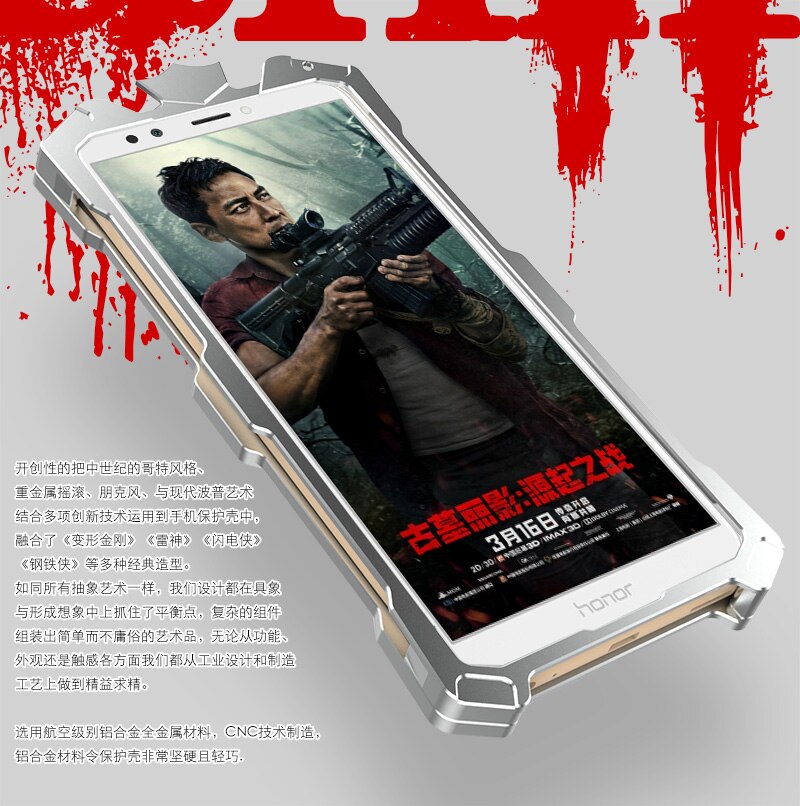 Case Huawei Y7 Pro 2018 / Pre-order * Zimon เคส Bumper โลหะอลูมิเนียม THOR IRONMAN *