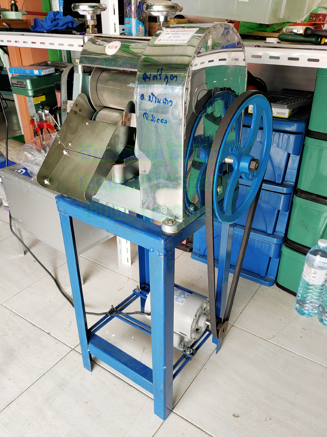 เครื่องคั้นน้ำอ้อยสดไฟฟ้า