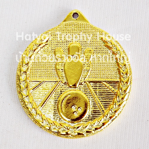 เหรียญรางวัล/กีฬาโบว์ลิ่ง MS-007