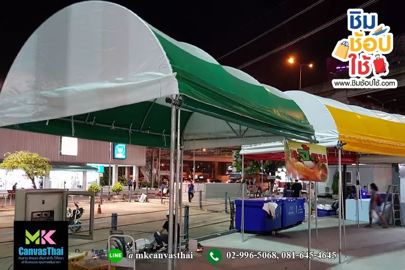 เต็นท์โค้ง ขนาด กว้าง5เมตร x ยาว10 เมตร สูง2.5เมตร เต็นท์ผ้าใบทรงโค้ง เต็นท์ทรงโค้ง เต็นท์งานพิธี เต็นท์งานวัด เต็นท์จอดรถ