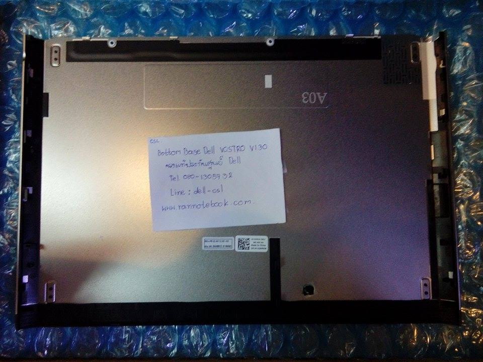 Bottom Base DELL Vostro V130 ของแท้ ศูนย์ DELL