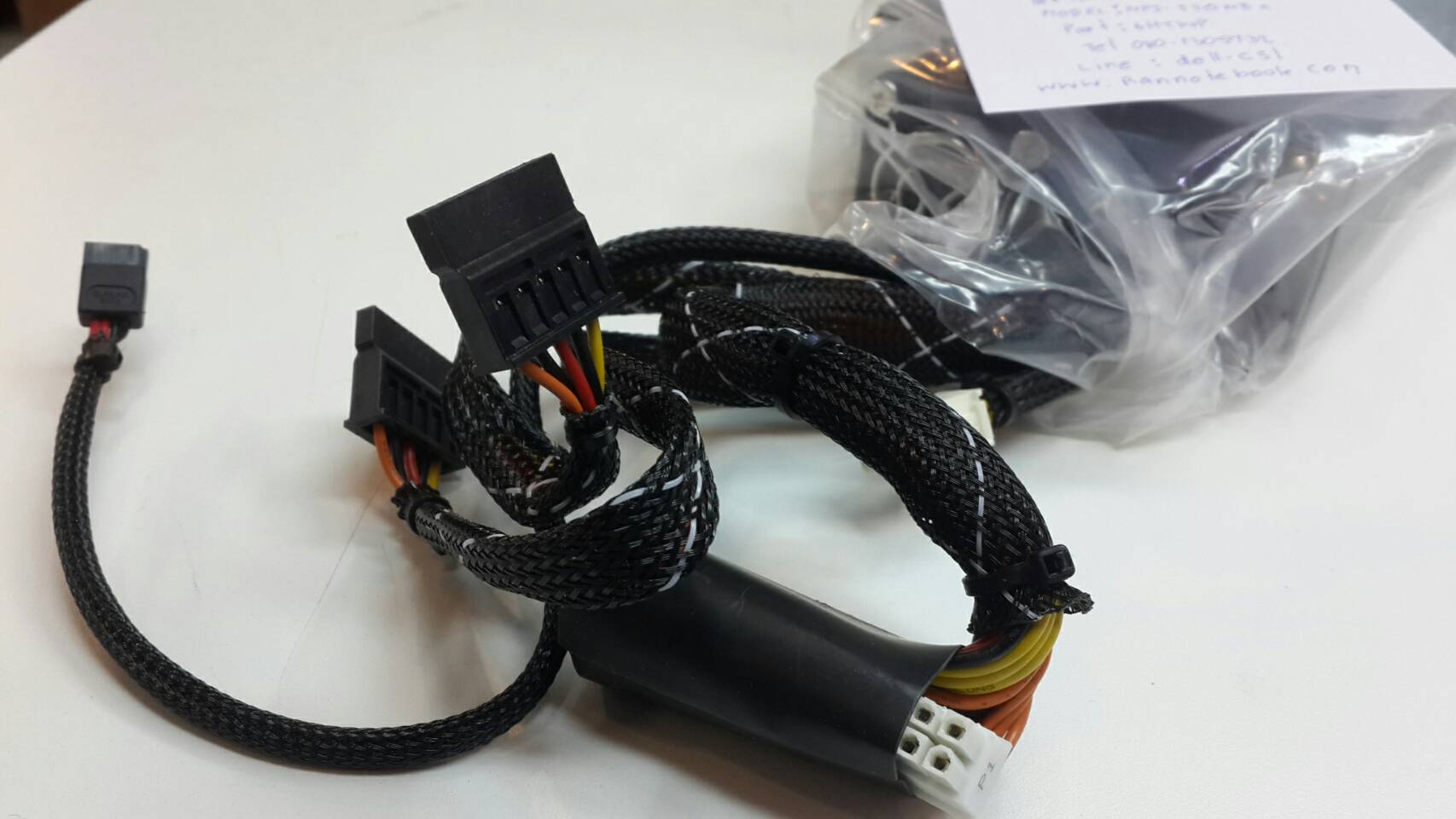 Power Supply DELL Power Edge R210 R210 II แท้ ตรงรุ่น พิเศษ รับประกันศูนย์ Dell Thailand