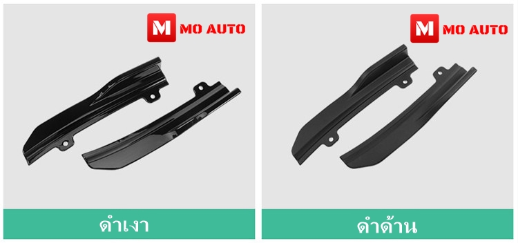 ลิ้นกันชนท้ายชายล่าง M-SPORT ACCORD G10